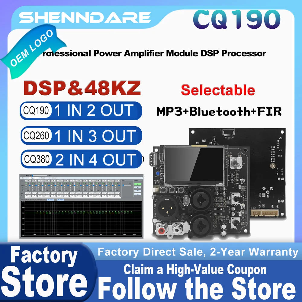 ShennDare CQ380 Digital DSP Module 96kHz 2 In 4 Out Audio Processor FIR Filter for Power Amplifier Speaker Management