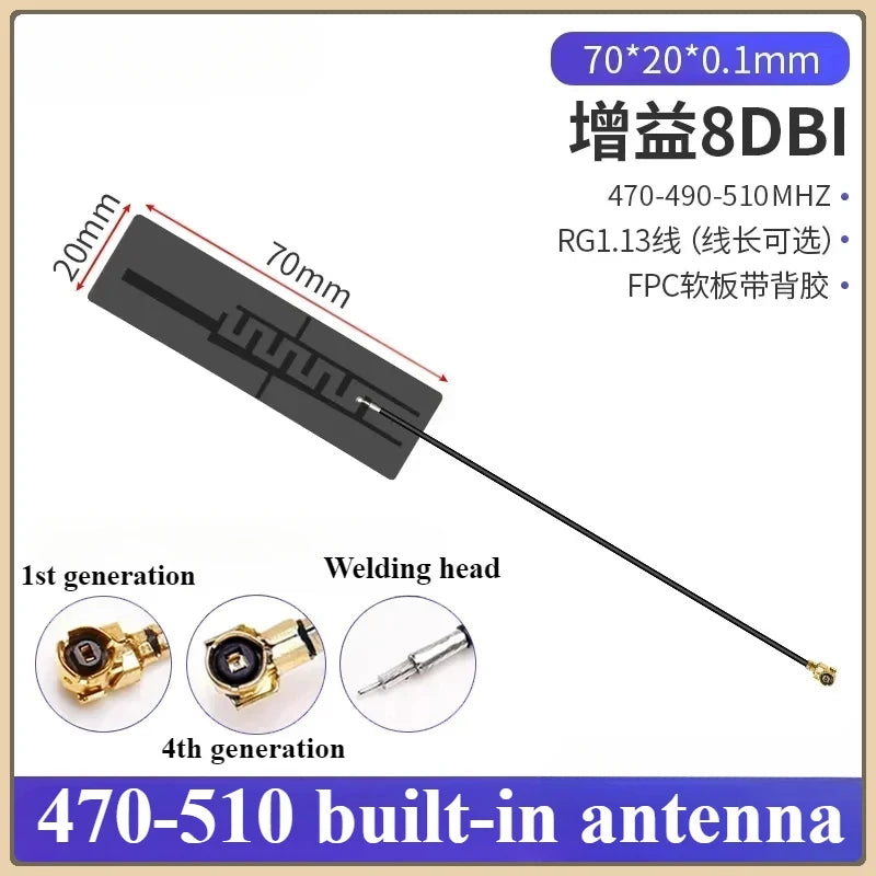 2Pcs/lot 433/470/868/915 MHz Built-In PCB Board Antenna Lora Bd+GPS Module High Gain Fpc Antenna