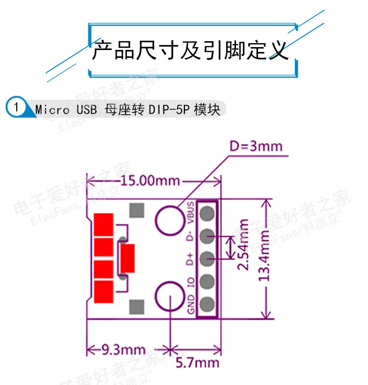 5pcs Micro Mini USB A Male USB 2.0 3.0 A Female USB B Connector Interface to 2.54mm DIP PCB Converter Adapter Breakout Board