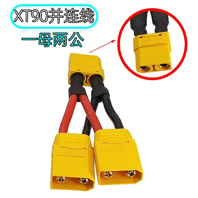 Y-type XT90 XT60 XT30 Lithium Battery Connector Cable 1 to 2 Parallel Line XT90 Male to Female Drone Power Charging Plug Wire