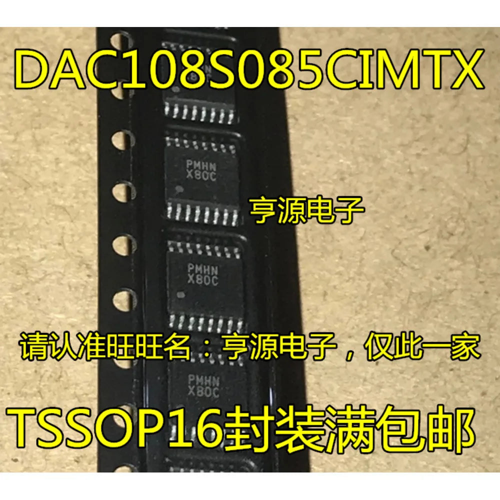 1-20PCS X80C DAC108S085CIMTX DAC108S085 CH554E 554E SE336 MAX485CSA MAX485 MAX485ESA