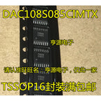 1-20PCS X80C DAC108S085CIMTX DAC108S085 CH554E 554E SE336 MAX485CSA MAX485 MAX485ESA
