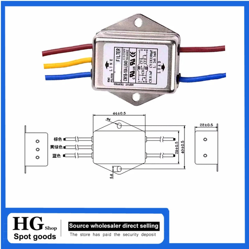 Single-phase power filter CW1B-3/6/10A-L(040) With wire audio audio purifier AC EMI interference CW1B-6A-L(040) CW1B-10A-L