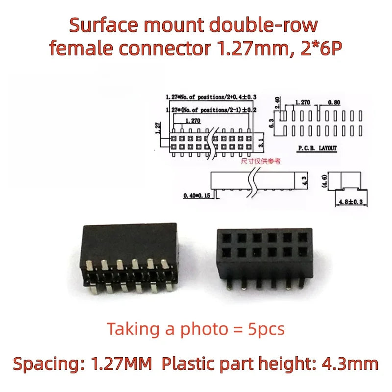 5PCS SMD SMT 2*2/3/4/5/6/7/8/10/12/20/40/50 PIN Double Row Pin Female Header 1.27MM Pitch Connector Socket 2X/6/8/10/20