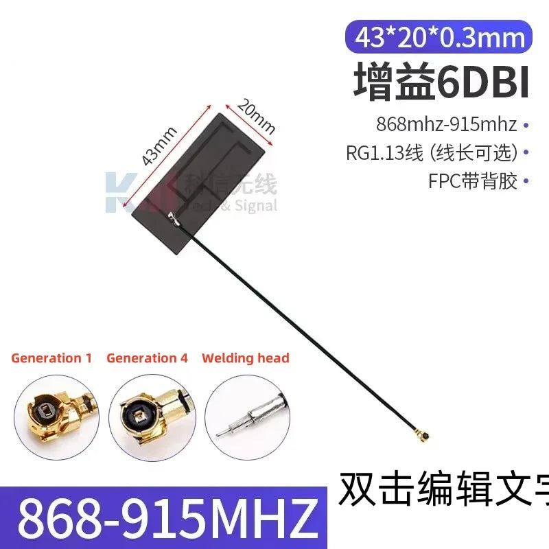 2Pcs/lot 433MHZ/470MHZ/868MHZ/915MHz Built-In PCB Board Antenna Lora Bd+GPS Module High Gain Fpc Antenna