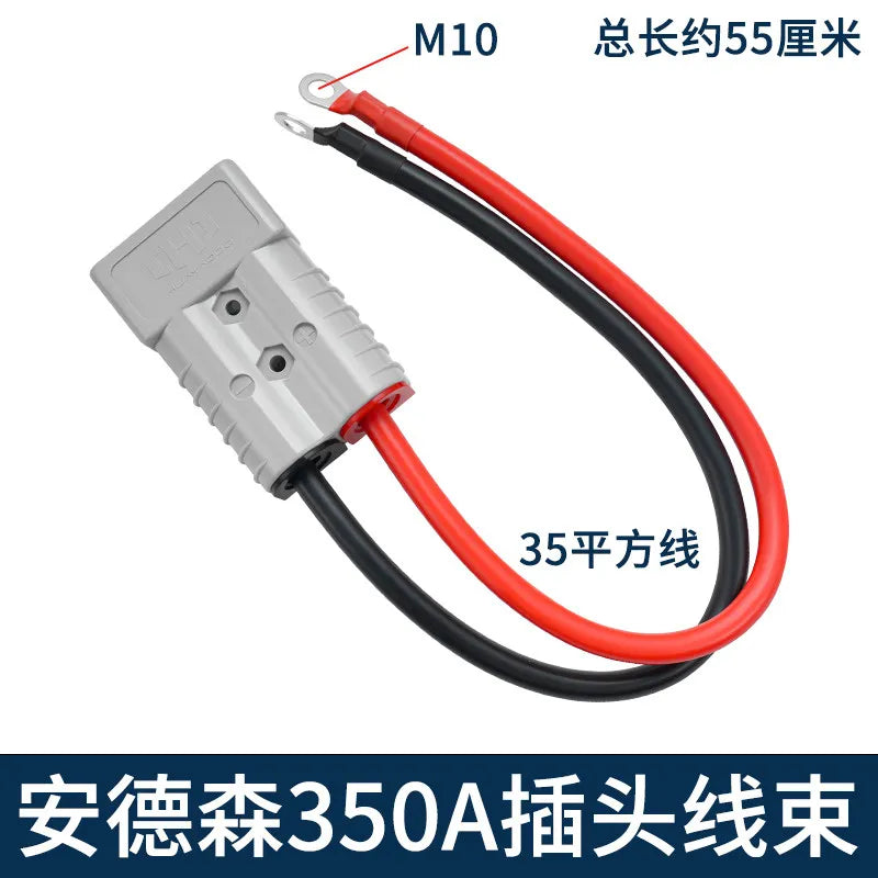 Anderson 50A 120A 175A 350A 600V Battery Power Connector Plug Kit with Cable for Forklift Charging