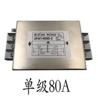 AC EMI anti-interference 380V linear power filter socket purifier three-phase three wire