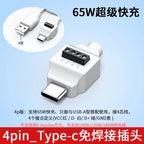 USB Solderless Plug 4Pin 5Pin Connector 66W Super Fast Charging Cable Type C Solderless Small Plug USB C Data Cable Connector