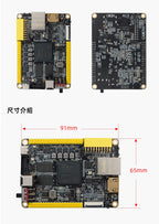 Xilinx ARTIX-7 FPGA Core Board, GOWIN Development Board,XC7A35/50/100/200T, HDMI, Ethernet, MIPI BX72