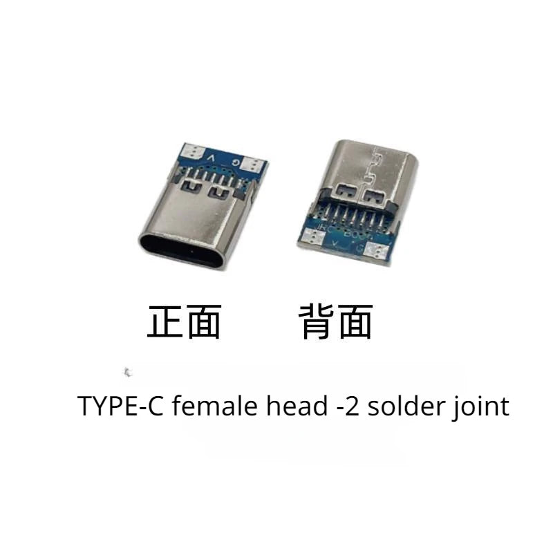 TYPE-C Female Base with Fixed Plate Charging Data Interface USB3.1 Turn the Test Board into 2.54MM Socket