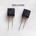 10PCS Super Capacitance 5.5V0.047F/5.5V0.022F 9.8*5.3*10.5MMblock 5.5V0.1F  11.5*11.5*5.3mm
