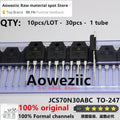Aoweziic 2023+  100% New  Original  JCS70N30ABC   70N30   TO-247  N-channel  MOS FET  70A 300V