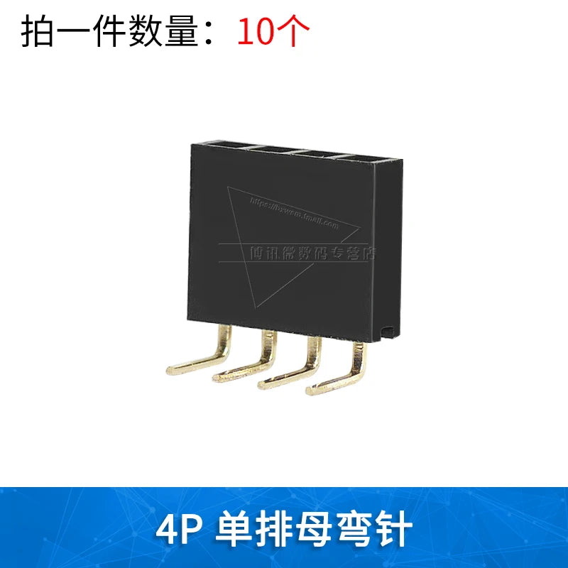 10PCS 2.54mm Curved Needle Female Header Single Row Double Row 90 Degree Socket Pin Header 2P3P4P5P6P8P-40P Pin Connector