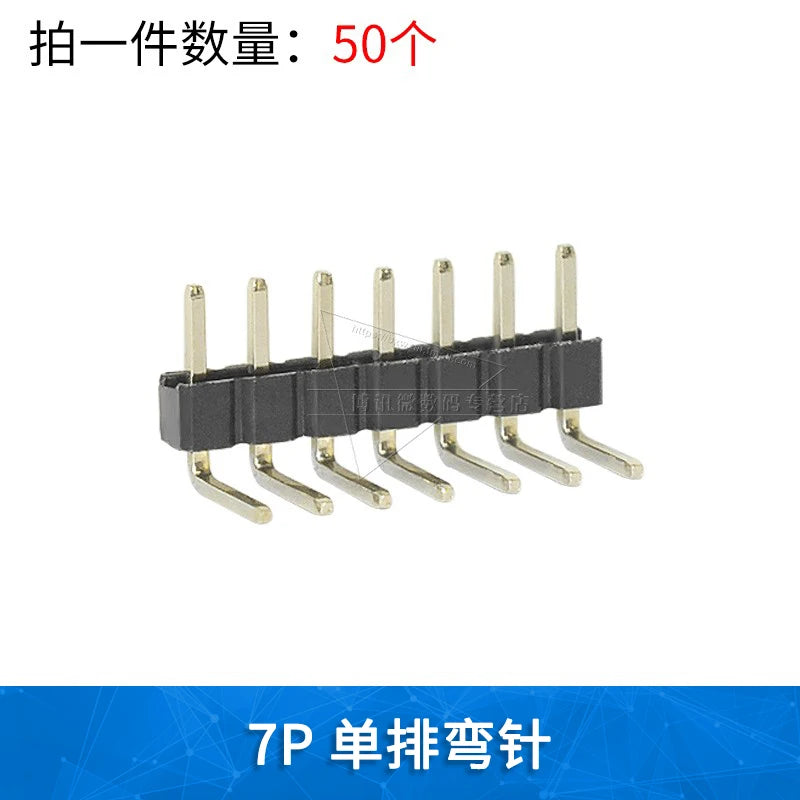 50pcs 2.0mm Pitch Pin Header Single Row Double Row 90 Degree Curved Needle Copper Foot Pin 2*2P/3P/4P/5P/6P/7P/8P/12P