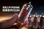 PSVANE EL84 Vacuum Tube Replace 6P14 6BQ5 for Tube Amp Headphone Amp Guitar Speaker Hifi Upgrade Tube Amplifier