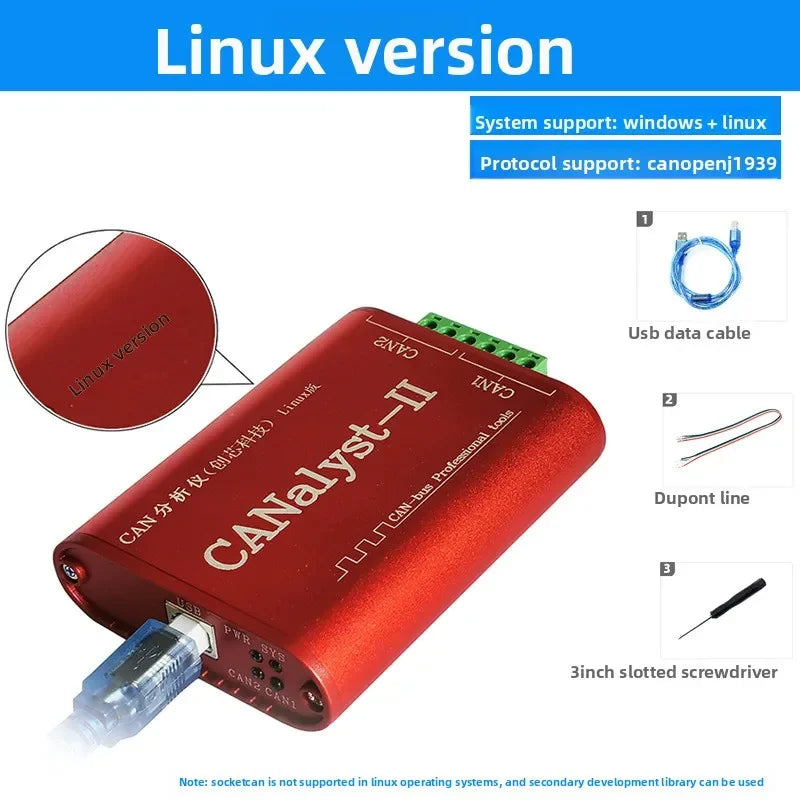Stable Smart CAN Analyzer Portable USBCAN-2 Debug Card CANOpen Protocol Dual USB To CAN Module 007