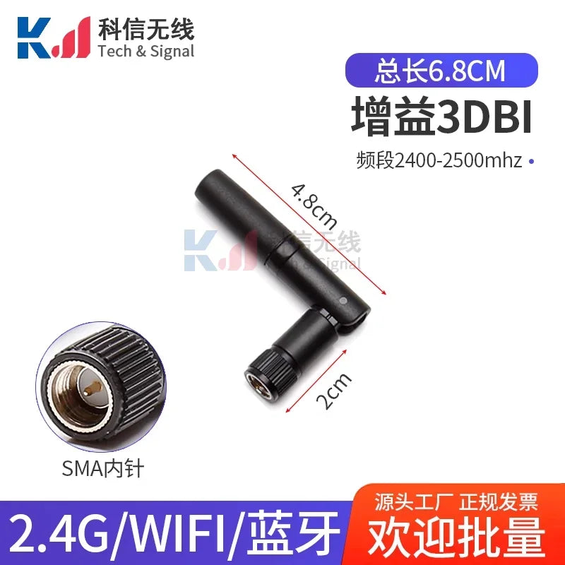 2Pcs 2.4G Glue Stick Antenna Wifi Bluetooth Wireless Router Module External Small Pepper Foldable High Gain 2DBI 3DBI 6DBI 10DBI
