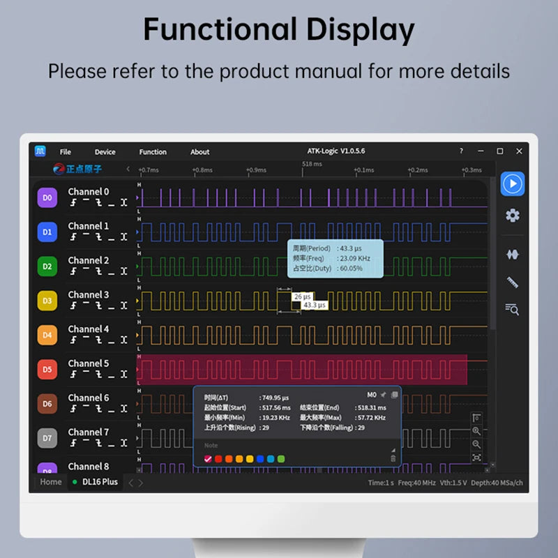 ALIENTEK Logic Analyzer DL32 32Channels USB3.0 Protocol Debug Protocol Decoding Software 1G Max Sample Rate Logic Analyzer Tools