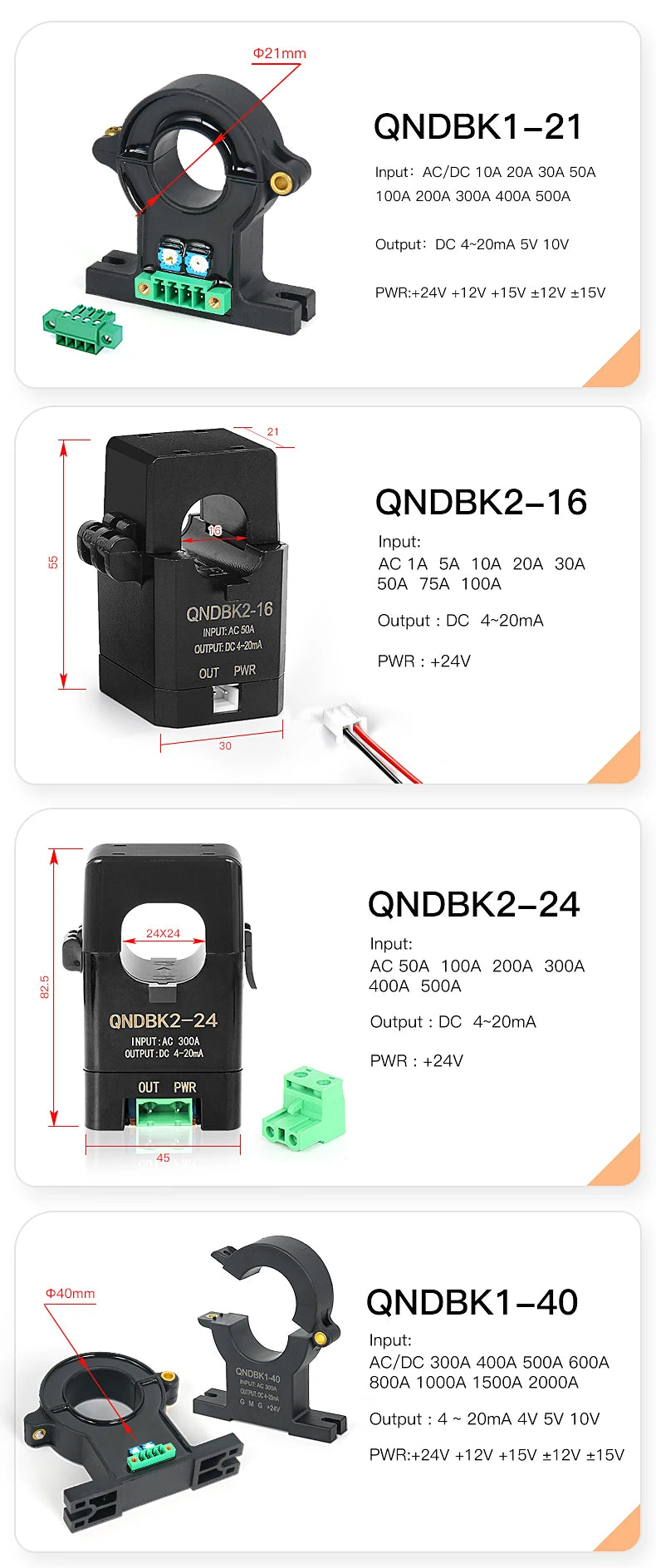 Hall Effect Current Transducer QNDBK1-21 DC 30A 50A 100A 200A 300A 4-20mA Open Current Transmitter Split Core Current Sensor