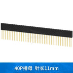 2.54mm Spacing Single Row Double Row Lengthened Female Header Pin Header Long Pin Socket 11mm Pin Length 2*2 3P 4P 5P 6P 8P