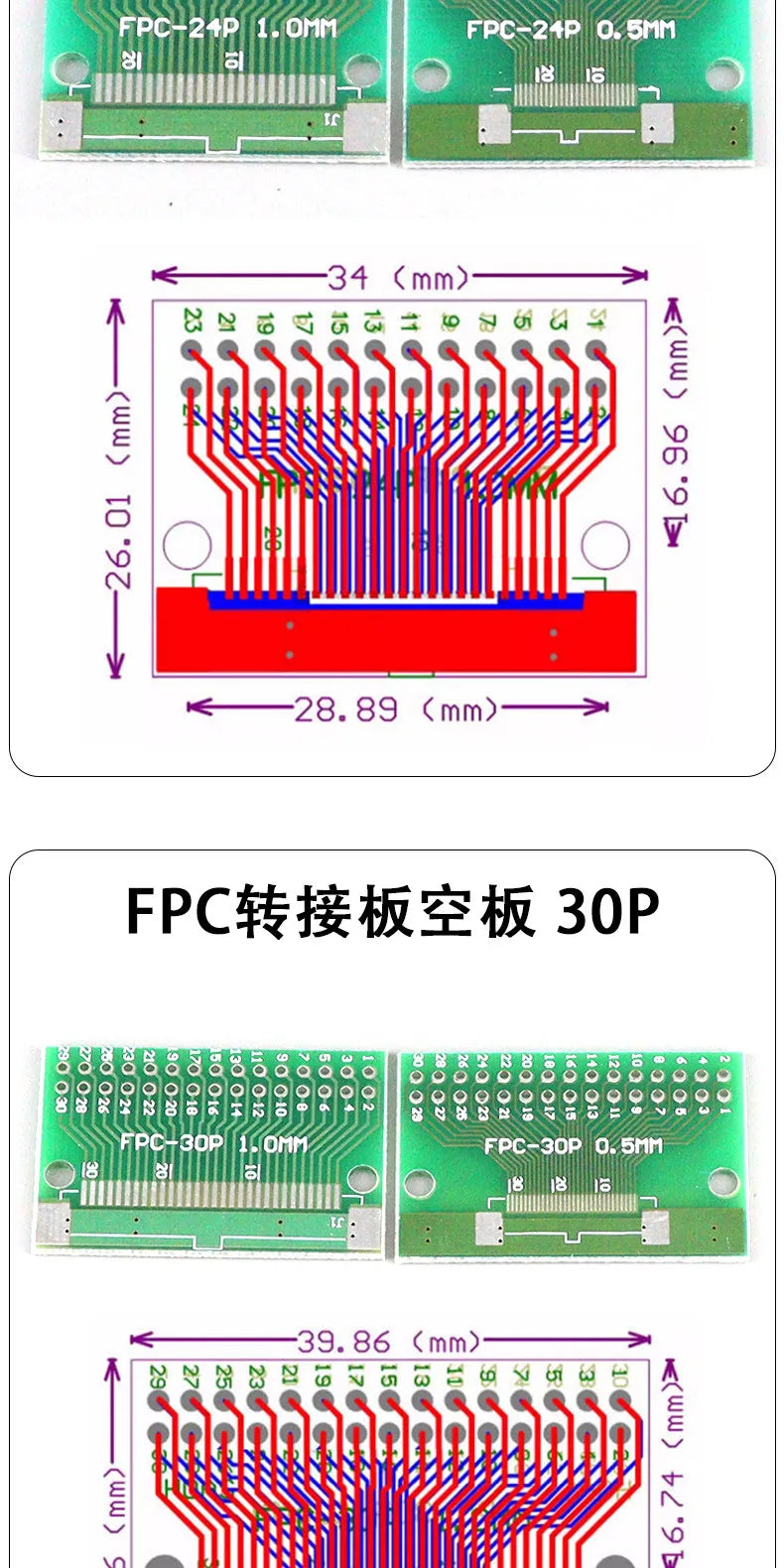 2pcs Double Side 0.5mm 1mm 4 5 6 8 10 12 20 40-96 Pin to DIP 2.54mm FPC/FFC SMT Adapter Socket Plate PCB Board Connector DIY KIT