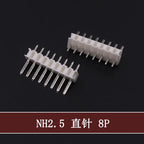 NH2.5mm Picth Connector Terminals H5P-SHF-AA H4P-SHF-AA H3P-SHF-AA H2P-SHF-AA JST 2P/3P/4P/5P/6P/8P/10P/12Pin 2.5mm Connector