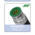 Waterproof M12 to RJ45 Network Line ip67 CAT7/CAT6A RJ45 to 4Pin 8Pin A/D/X Type Encoded Connector Cable Double Shielded Wire