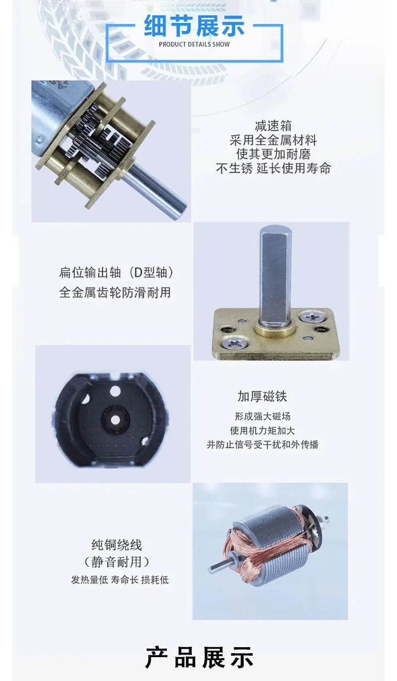 New Precision GA12-N20 Reduction Motor with Wire 3V 1000rpm 6V  2000rpm 12V  4000rpm Micro DC Gear Reduction Motor
