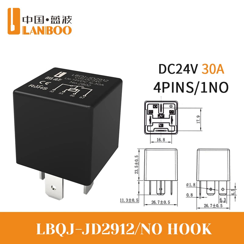 LANBOO High Current Car/Auto Relay 12V 24V 30A with 4PIN/5PIN Applications include lighting control and horn control.