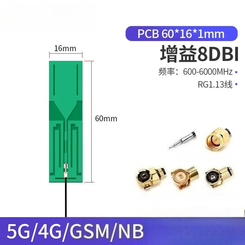 2Pcs/Lot 5G Full Frequency 4G/NB-IoT Module with Built-in PCB/FPC IoT Omnidirectional High Gain Signal Enhancement Antenna