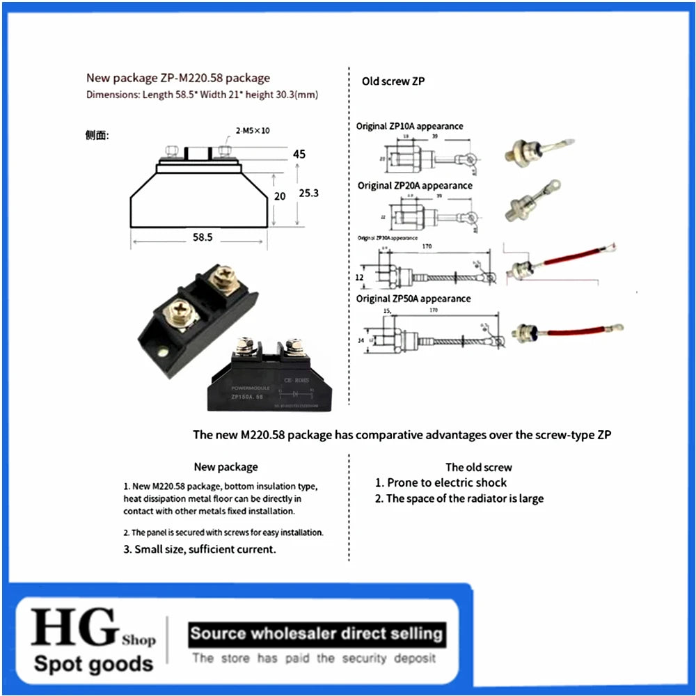 ZP100A 1000V Small anti-reverse diode ZP5A 10A 20A 25A 30A 40A 50A 70A Afterflow 90A 110A 150A 1000V Rectify M220.58 package