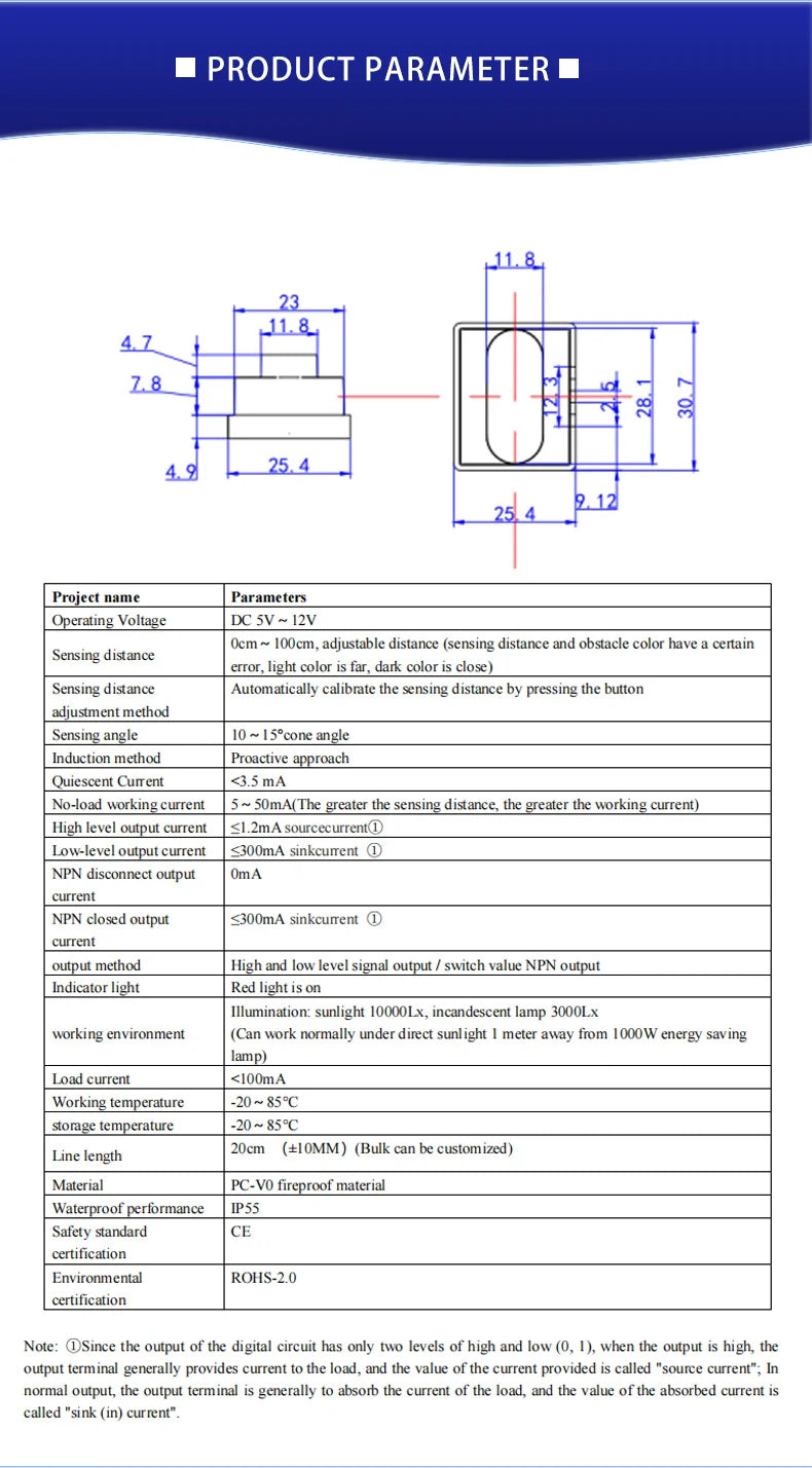 XKC-001A-T Active Infrared Induction Proximity Sensors for Home Security/Sanitary Fittings/Intelligent Detection/Obstacle Recogn