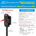 ZHICAN ZC3T Miniature Flat Photoelectric Sensor Front Side View Through Beam Diffuse Reflective