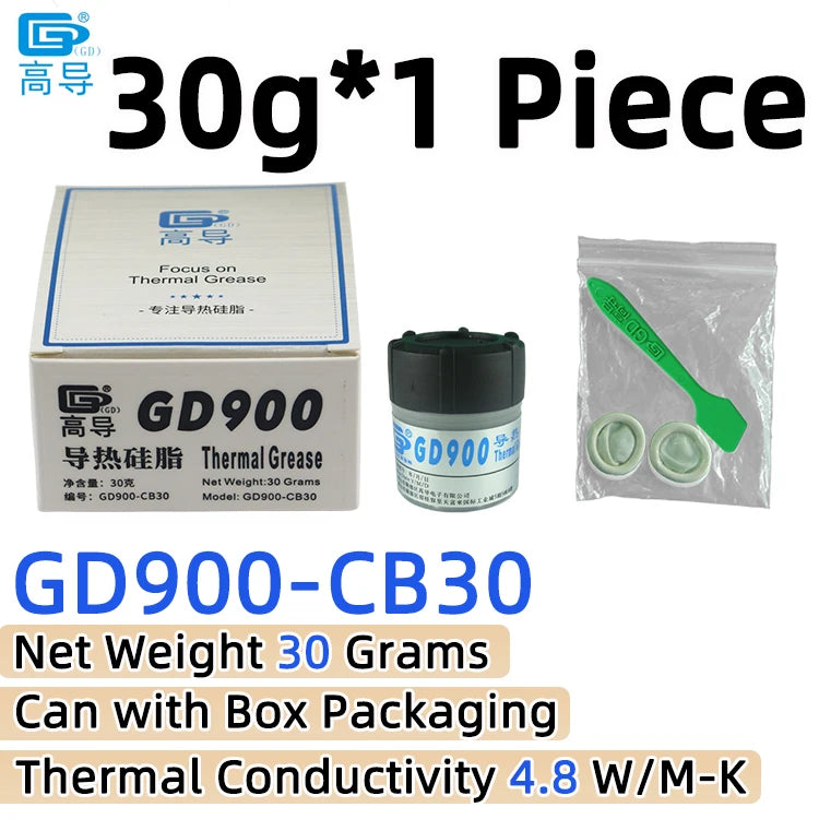 Net Weight 1/3/7/15/30 Grams Gray GD900 Thermal Conductive Grease Paste Plaster Heat Sink Commpound for CPU LED SSY BAS BR BX CB