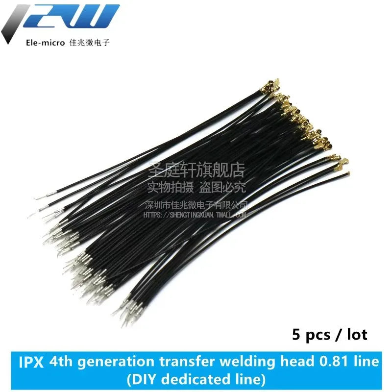 5 PCS/LOT WiFi 2.4G High Gain 5dbi , Built-in Flexible FPC Soft Antenna ZigBee Ipx4  Bluetooth Module IPX1/IPX4-K Patch Anten