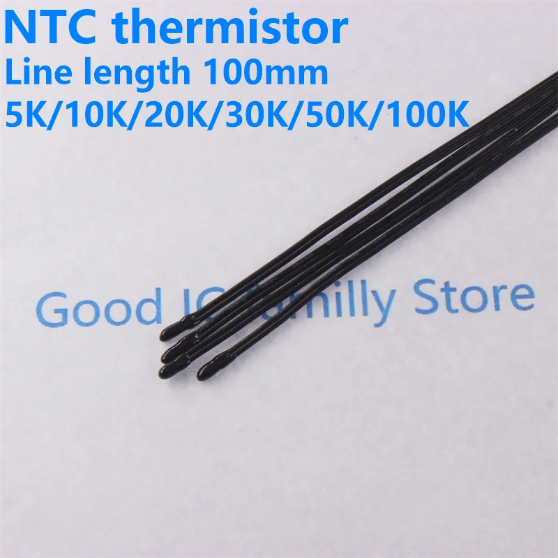 5PCS NTC Thermistor MF52AT 5K 10K 20K 30K 50K 100K 3435 3950 MF52D temperature sensor