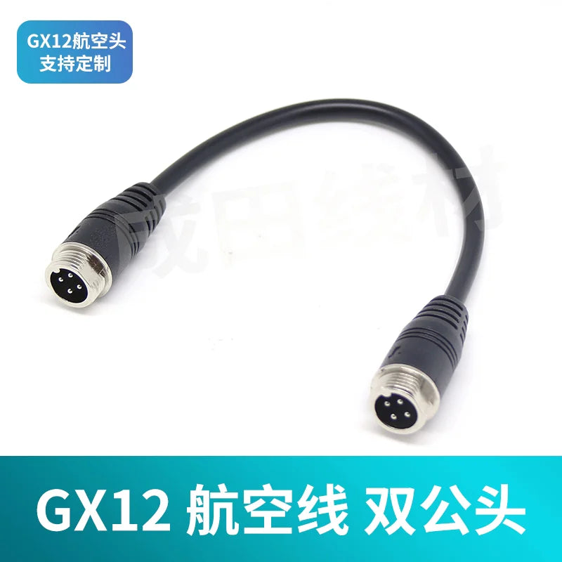 GX12 Male to Female Extension Cable Aviation Plug Connection Wire 2/3/4/5/6/7 Pin Plug Sensing Connector Line 0.2-3 Meter
