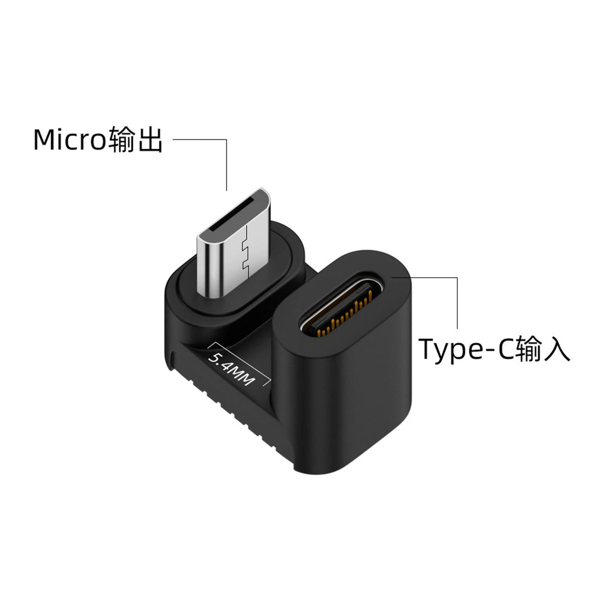 Micro USB Adapter 90 Degree Right Angle Male to Type C Female Connector for Laptop PC USB Chargers Extension Converter