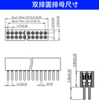 1x40P 1.27mm 2.0mm 2.54mm Round Hole Male Tin Gold Female Pin Header Single Row 0.1" Breakable PCB IC Crystal Transistor Socket