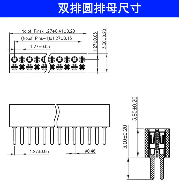 1x40P 1.27mm 2.0mm 2.54mm Round Hole Male Tin Gold Female Pin Header Single Row 0.1" Breakable PCB IC Crystal Transistor Socket