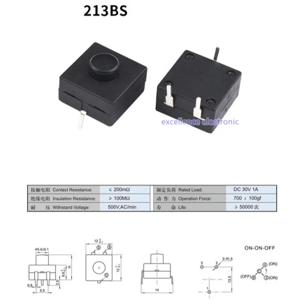 72PCS/Box Tactile Push Button Switch 1212 1813, Clicky On/Off Switch for LED Flashlight Headlamp Torch Lantern DIY Parts