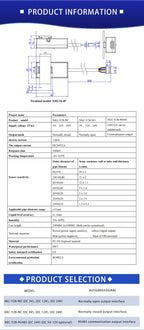 XKC-Y28 Non-contact Switch Liquid Water Detection Capacitive Type Sensor with Built-in 2A Relay Output to Directly Drive Loading