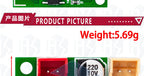 1PC Digital Lossless Music Amplifier: 5V 5W Mono Class D Bluetooth Preassembled Module Board