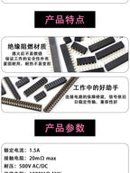 2.0mm Double  Row Female 2x2/3/4/5/6/7/8/10/20/40 Pin Pin Header Connector 2mm Pitch Strip For Arduino PCB