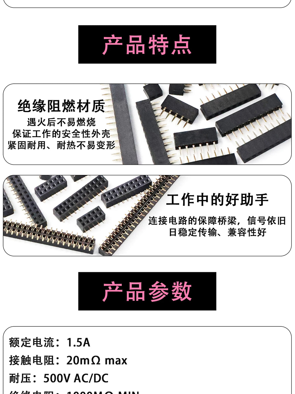 2.0mm Single Row Female 1x2/3/4/5/6/7/8/10/20/40 Pin Pin Header Connector 2mm Pitch Strip For Arduino PCB
