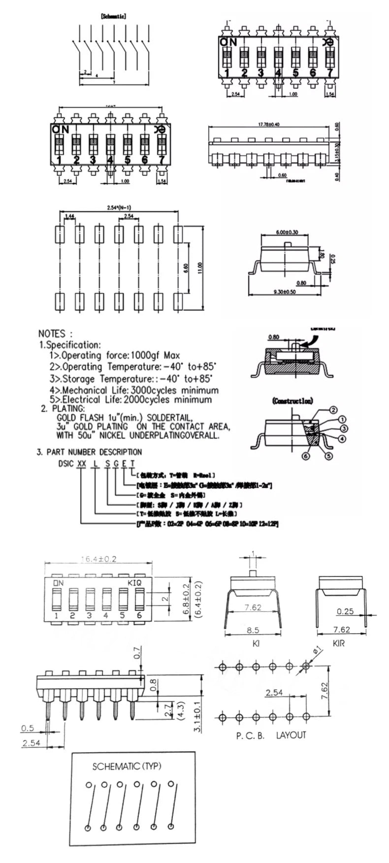 10pcs/lot Slide Type SMT SMD Dip Switch, 2.54mm Pitch 2 Row 4 Pin 2 Position / 8 pin 4 Position / 16 pin 8 Position