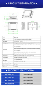 XKC-C352 Non-contact Level Controller  Water Level Sensor Level Sensor Automatic Water Replenishment Water Tank Sensor