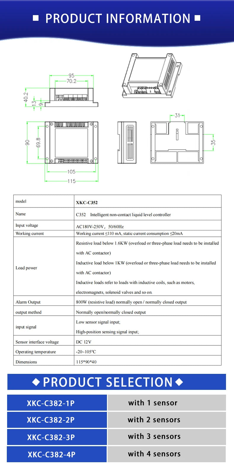 XKC-C352 Non-contact Level Controller  Water Level Sensor Level Sensor Automatic Water Replenishment Water Tank Sensor