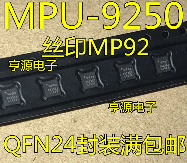 1-100PCS Z86E0412PSC Z86E0412 7846 SI7846DP-T1-GE3 PAKSO-8 MP92 MPU-9250 MPU9250 UCC21540 UCC21540DWKR