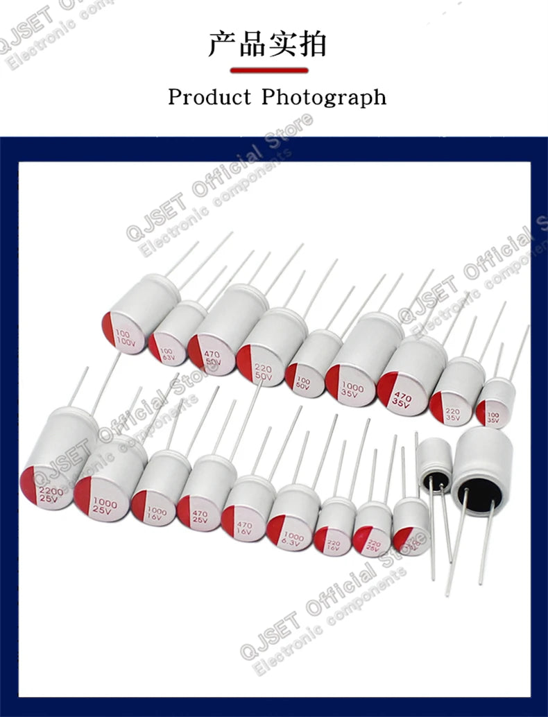 10pcs DIP Solid Capacitors 6.3V 10V 16V 25V 35V 50V 63V 100V 47μF 100μF/220/470/560/680/1000/2200 μF Electrolytic Capacitors